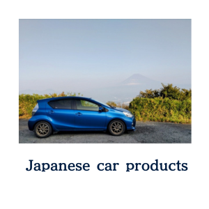 Car Products